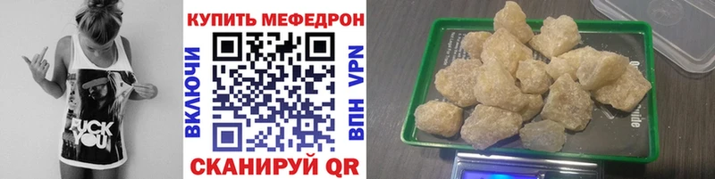 ГАШИШ Чита