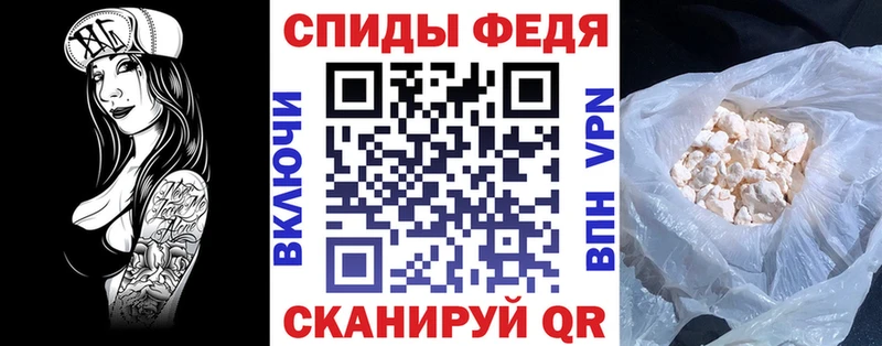 АМФ 97%  кракен   Чита 