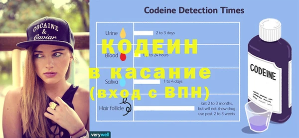 альфа пвп VHQ Нефтекумск