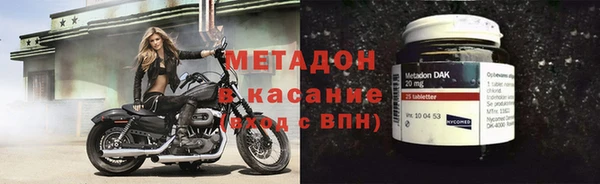 гидра Нея