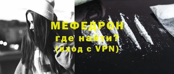 трава Аша