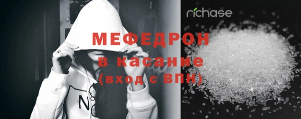 марихуана Новодвинск