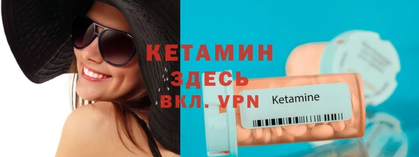 героин Абаза