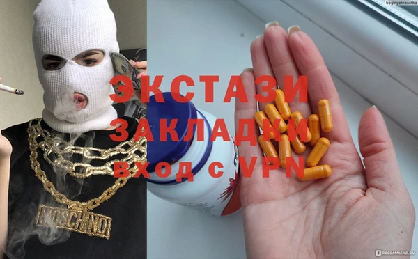 героин Абаза