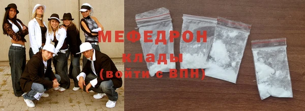 героин Абаза