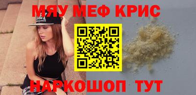 герыч Ярцево