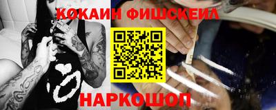 герыч Ярцево