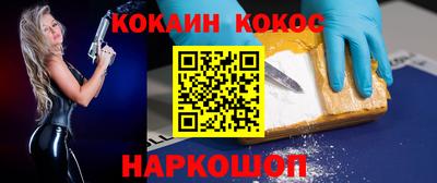 герыч Ярцево