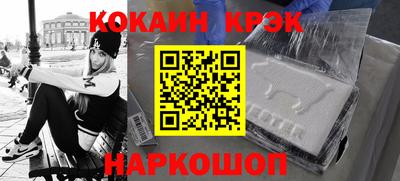 герыч Ярцево