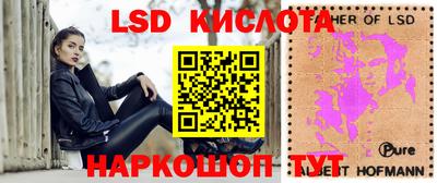 герыч Ярцево