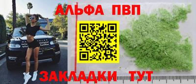 герыч Ярцево