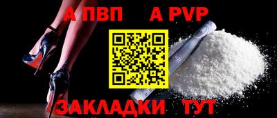 мескалин Ярославль