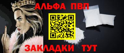 герыч Ярцево