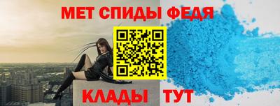дурь Анжеро-Судженск