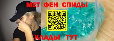 герыч Ярцево