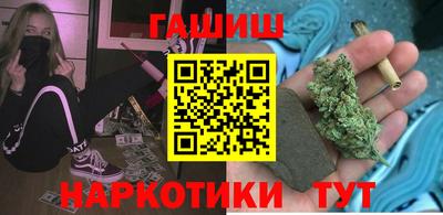 герыч Ярцево