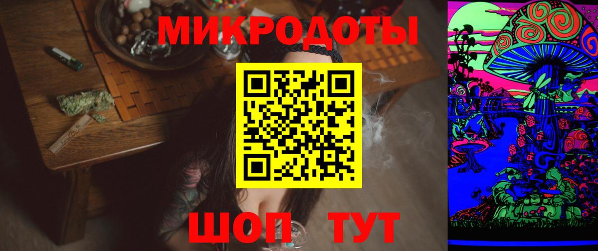 Галлюциногенные грибы Cubensis  Вход с VPN  Галлюциногенные грибы Psilocybine cubensis  Чита 